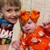 Janice Hammet - Facebook