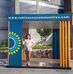Janice Reyes by Robinsons Land Corp. - Facebook
