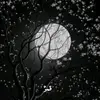 Janice Malik - @janice.malik7 - TikTok
