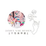 Janice Tan - @janicenaildesign - Instagram
