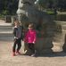 Janice Rainey - Facebook