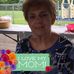 Janice Rock - Facebook
