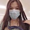 Janice Vidal295 - @janicevidal295 - TikTok