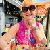 Janice Walter - Facebook