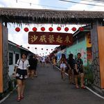 Janice Yau - @janice.yau.376 - Instagram