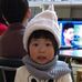 Janice Yau - Facebook