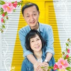 Janice  Yeh - Facebook