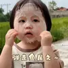JaniceYi - @janiceyi_2682 - TikTok