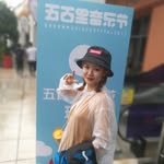 @janiceyimeng - Instagram