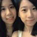 Janice Yiu - Facebook