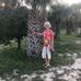 Janie Cagle - Facebook