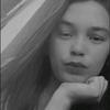 Jannielly Martins - @janielealves34688 - TikTok