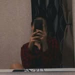 Janine Blythe Abadejos Labana - @janinelabana03 - Instagram