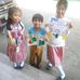 Janine Cabrera - Facebook