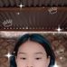 Janine Gutual Cabrera - Facebook