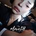 Janine Covington - Facebook