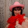 Janine Anne Wright - @janineannewright - TikTok