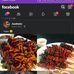 Eninaj Locson Rizaldo - Facebook