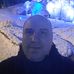 Jānis Ābele - Facebook