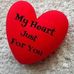 Janie Bliss - Facebook