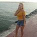 Janis Castro  - Facebook