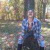 Janis Greer - @janisgreer529 - TikTok