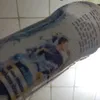 Văn Bằng - @janisobrien1998 - TikTok