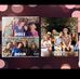 Janis Swanson - Facebook