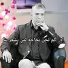 Janis Todd - @janistodd332 - TikTok