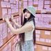 Janny Kim - Facebook