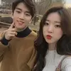 Janny Kim - @vika.anikeenko2003 - TikTok