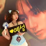 Janny Trần - @janny1907_elf - Instagram