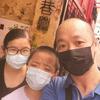 jansonlau78 - @jansonlau78 - TikTok
