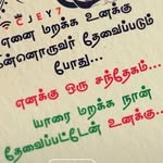 jaraking - @mrr_50205 - Instagram