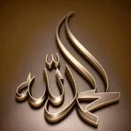 Jawad Garnat - Facebook