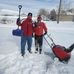 Jared Andersen - Facebook