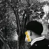jaredcisnerosdela - @jaredcisnerosdela - TikTok