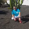 jarekszczepankows - @jarekszczepankows - TikTok