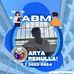 Jared Arvie Piol - Facebook