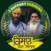 Jarnails Brar - Facebook