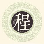 Jiawei Cheng - @jarvis_cheng_jw - Instagram