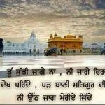 Jasbir Brar - @jasbir.brar.125760 - Instagram