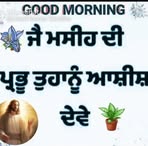 Jasdeep Brar - Facebook