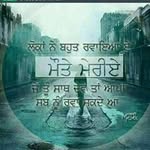 Jasdeep Brar - @jasdeep5404 - Instagram