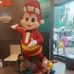Jasmin Bautista - Facebook