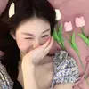 JasmineChristensen - @austykcfqa1 - TikTok