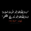 Jasmin Ibrahim - @jasmine.ibrahim44 - TikTok