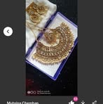 Jasmin Mirza - Facebook