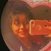 Jasmine Negron - Facebook
