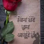 Sana Khan Sana Surat - @jasminrain20 - Instagram